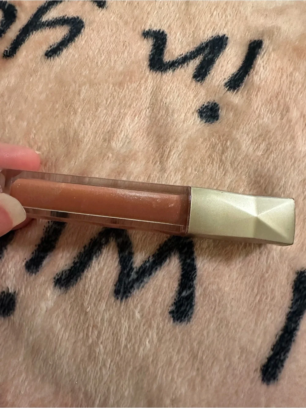 Beauty Concepts Shimmery Bronze Lip Gloss - Warm Bronze Shine
